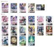 画像2: リリカルモナステリオ(ミュン)【ver1.0】{-}《デッキ販売》 (2)