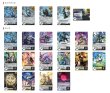 画像2: ブラントゲート(アマナグルジオ幻影)【ver1.0】{-}《デッキ販売》 (2)