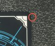 画像8: 〔状態A-〕想像を超える者主人公(P5X)/WONDER【SNR】{DZ-TBP02/SNR08}《ペルソナシリーズ》 (8)