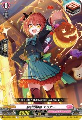 桜舞う場所でさくらみこ【EX】{D-BT08/EX01}《リリカルモナステリオ》