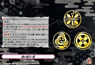 昂照竜 ブレディアーク　RRR 4枚　ケテルサンクチュアリ　ルアード　レザエル 昂照竜 ブレディアーク RRR 4枚セット 昂照竜ブレディアーク