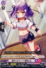 70726f647563742f445a2d42543033