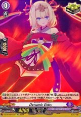 ぶいすぽっ! - カードラッシュヴァンガード ぶいすぽっ! - カードラッシュヴァンガード