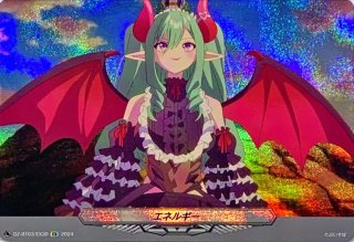 状態A-〕封焔竜サマーディ【FR】{D-BT07/FR03}《ドラゴン