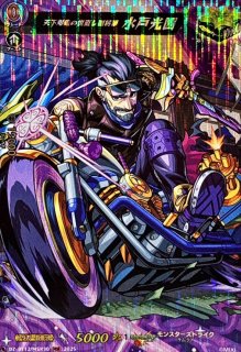 るる　ナイチンゲール 限定ガンプラ「HG ナイチンゲール［クリアカラー］」が発売決定