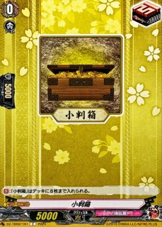 状態A-〕三日月宗近【RRR】{D-TB01/001}《刀剣乱舞》