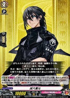 出品セール8/29 23:59まで値下げ中‼️ 刀剣乱舞　大般若長光　小竜景光 出品セール8/29 23:59まで値下げ中‼️ 刀剣乱舞 大般若長光 小竜
