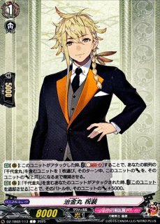 栄典の光竜神アマルティノア【PR】{D-PR/431}《ケテルサンクチュアリ》