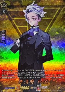 水心子正秀祝装【TRR】{DZ-TB02/TRR100}《刀剣乱舞》 - カード