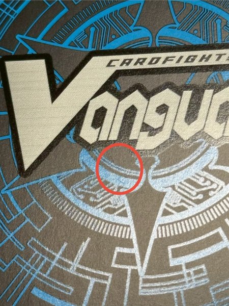 画像12: 〔状態A-〕オルターエゴ・メサイア【SNR】{DZ-BT06/SNR02}《ブラントゲート》 (12)