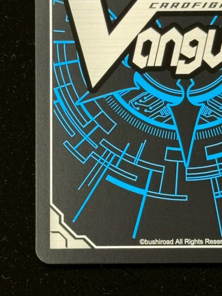 画像10: 〔状態A-〕オルターエゴ・メサイア【SNR】{DZ-BT06/SNR02}《ブラントゲート》 (10)