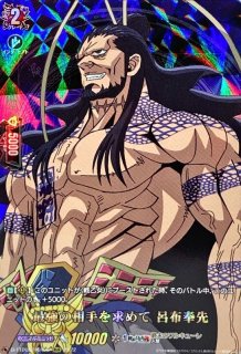 ワルキューレ | 「劇場版マクロスΔ 絶対LIVE!!!!!!」イメージ