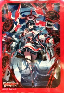 「調停の封焔 バヴサーガラ・アークシャイア」スリーブ&ラバーマット mat_03___sample_26cfb0f8-d7aa-