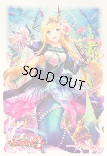 画像1: スリーブ『学園の綺羅星オリヴィア(Vol.150)』60枚入り【-】{-}《サプライ》 (1)