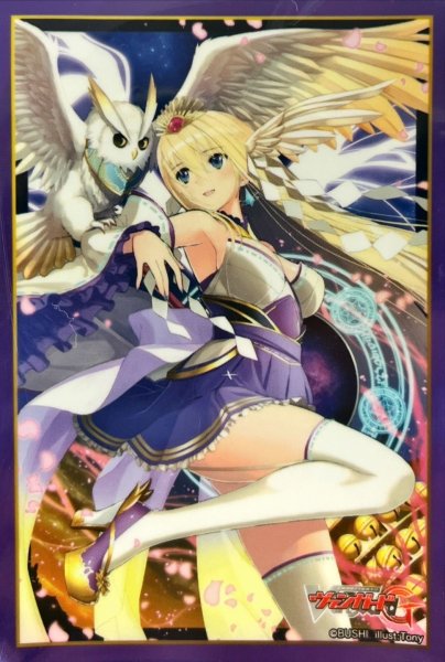 画像1: スリーブ『全能の究極神器ミネルヴァ(Vol.320)』70枚入り【-】{-}《サプライ》 (1)