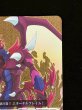 画像4: ドラゴニック・オーバーロード【PGS】{DZ-BT15/PGS01}《ドラゴンエンパイア》 (4)