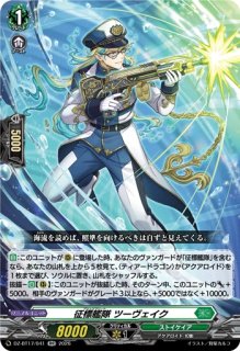 状態B〕銀鍵の魔法キキィル【PR】{D-PR/1491}《ケテルサンクチュアリ》