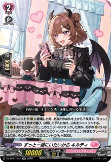 状態A-〕仁恵の樹角獣ラティス【PR】{D-PR/969}《ストイケイア