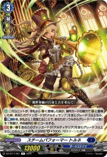 状態A-〕王紋夢純米大吟醸無濾過生原酒【PR】{D-PR/660}《その他》