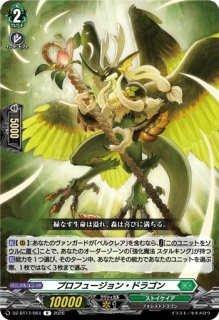 弧月煌めく大奇術【PR】{D-PR/1439}《ダークステイツ》