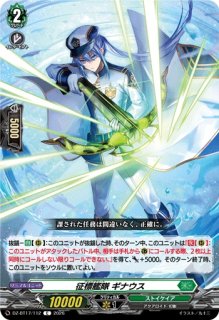 状態B〕銀鍵の魔法キキィル【PR】{D-PR/1491}《ケテルサンクチュアリ》