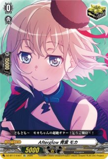 桜舞う星空の下でmiComet【EX】{D-BT08/EX05}《リリカルモナステリオ》