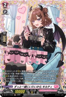 泡沫の大魔法師ゼーリス幻影【SEC】{DZ-BT14/SEC08}《ストイケイア