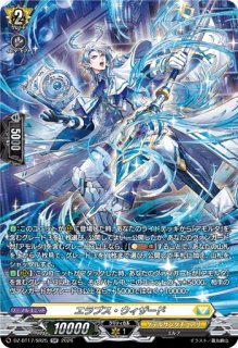 沈黙の毒騎士影潜者モーダリオン【SEC】{DZ-BT03/SEC06}《ケテル