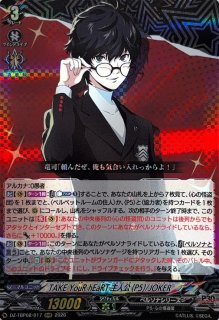 忍妖アマヴィエラ【RR】{D-BT05/022}《ドラゴンエンパイア》
