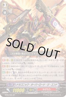 70726f647563742f72757368425430