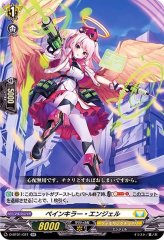 スリーブ『零の運命者ブラグドマイヤー(Vol.709)』70枚入り
