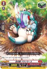 忍妖シェンリィ【PR】{D-PR/647}《ドラゴンエンパイア》