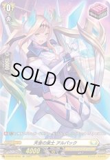 70726f647563742f72757368442d42