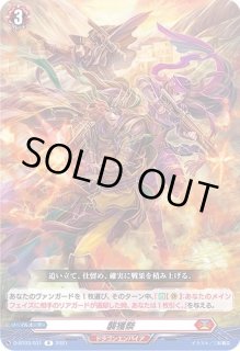 ヴァンガード ブースタートライアル ミレイ プレイマット m10264102704_1.jpg?1682514677