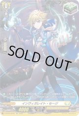 全商品 - カードラッシュヴァンガード (Page 679)