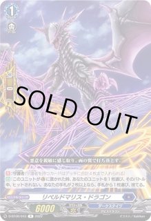激安の Japanese of List Cardfight!! Buy 52| Page Singles