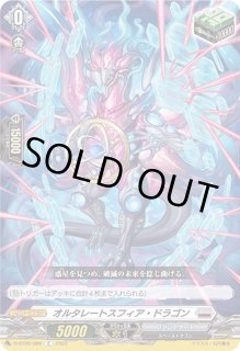 Amazon.co.jp: ウィクロス WX24-D4 TCG 構築済みデッキ GREEN