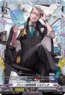鳴岩の舞姫クラーシュナ【FFR】{DZ-BT10/FFR03}《ドラゴンエンパイア