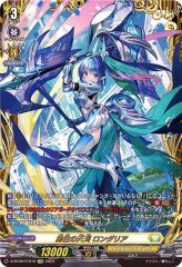 ヴァンガード通販 カードラッシュ