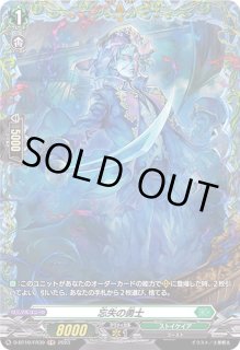 ティアーナイト　コスタス　PR FR仕様　4枚 国内1月1日先行発売予定】アディダス オリジナルス ZX 8000