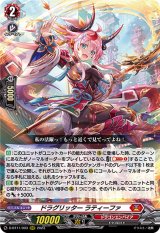 3入り】ポケモンカード スカーレット&バイオレット デッキGenerations ザシアンex・マホイップex 玩具総合商社 株式会社 松村商店 |  卸売・ 問屋・仕入れの専門サイト【NETSEA】