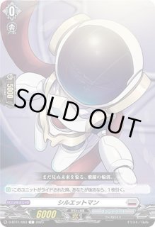 数々の賞を受賞 英雄激突 - 6) (Page カードラッシュヴァンガード カードファイト!! ヴァンガード