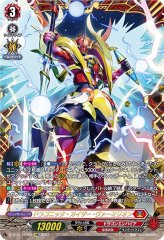 スリーブ『清蔵アンカーボルト(エクストラVol.113)』70枚入り