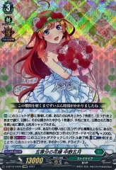 ダイアフルドールあれっさんどら【PR】{D-PR/445}《ダークステイツ》