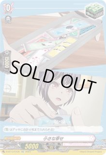 ヴァンガード Morfonica ライドライン付 Deck Code [M68C] deck | Deck Log