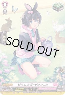 ヴァンガード　カイリ　ペネロープ 2025年最新】ペネロープ ヴァンガードの人気アイテム - メルカリ