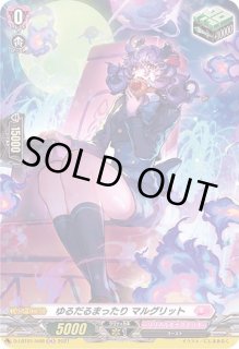 ヴァンガード AbsoluteZeroサジッタ LSR AbsoluteZeroサジッタ【LSR】{DZ-LBT01/LSR01}《リリカルモナス
