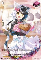 リリカルモナステリオ 〜新学期はじまるよ!〜 - カードラッシュ リリカルモナステリオ 〜新学期はじまるよ!〜 - カードラッシュ