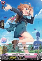 ヴァンガード チアサポート エルフ 大満足の収穫 ラビリット TDR 4枚セット チアリーサポート・エルフ TDR ヴァンガード - メルカリ