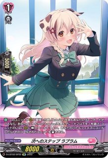 即購入可能　ダズルバブルパラダイス プレセア　RRR 4枚セット 状態A-〕ダズルバブルパラダイスプレセア【RRR】{DZ-BT01/018
